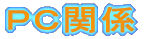 ob֌W