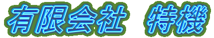 LЁ@@