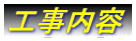 He